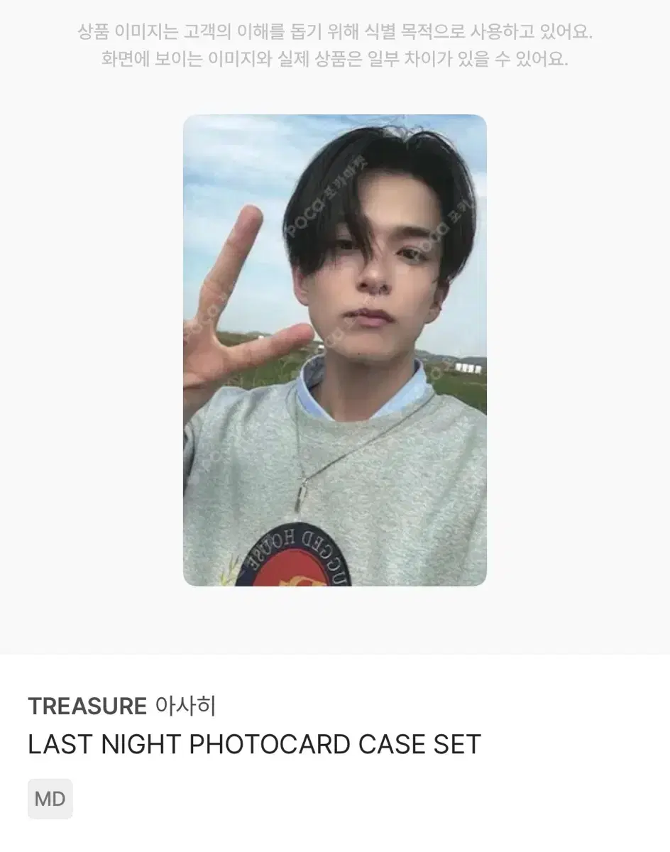 thumbnail-8